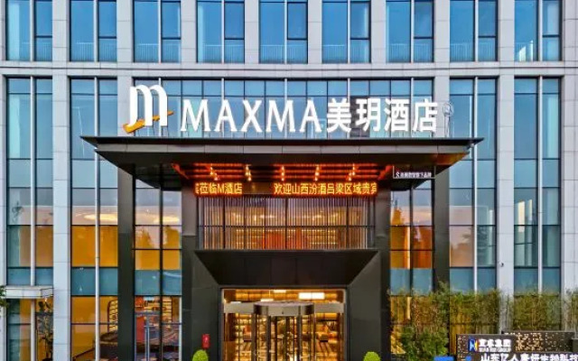 Rizhao M Meiyue Hotel