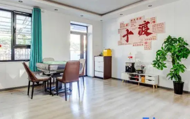 Shidu ciyou xiaoyuan