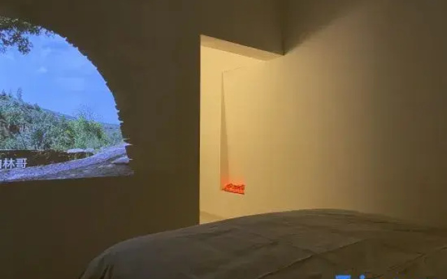 Guli Homestay (Zhangjiajie 72 Wonder Tower)