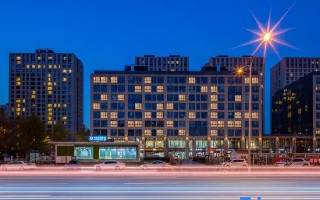 XY Hotel (Beijing Guomao)
