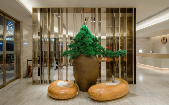 JI Hotel Shanghai The Bund Jinling Dong Road