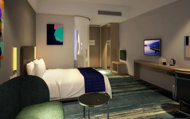 Holiday Inn Express Panjin Downtown