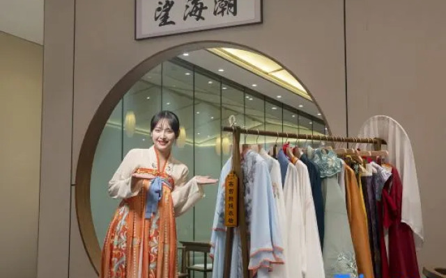 Stranger Light Residence Hotel (Shangqiu Wanda Plaza Store)
