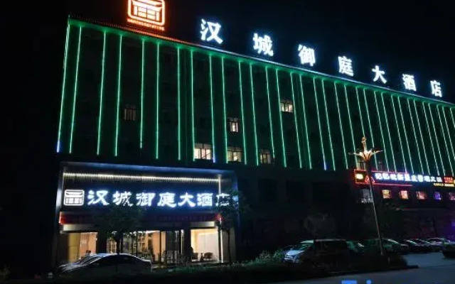 Shenmu City New Han Yuting City Accommodation Hotel