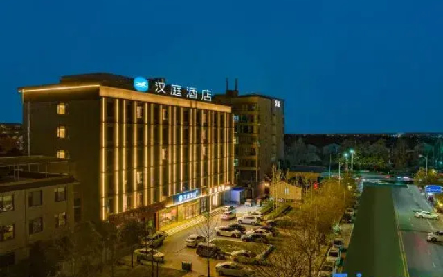 HanTing Hotel (Jiaozuo Wen County Sima Street)