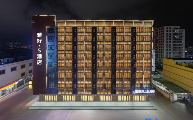 Yahao S Hotel (Huidong Huangbu)
