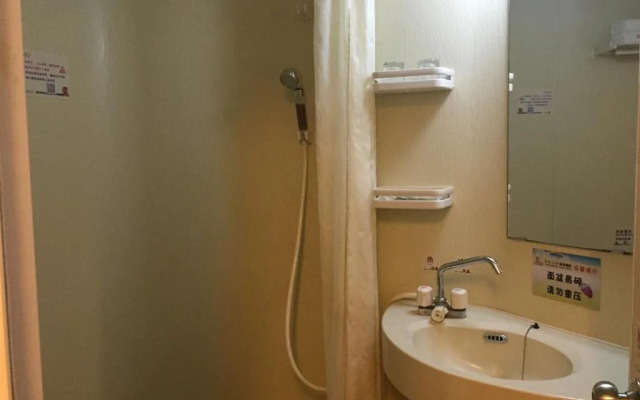 Tiandi Renhe Business Motel