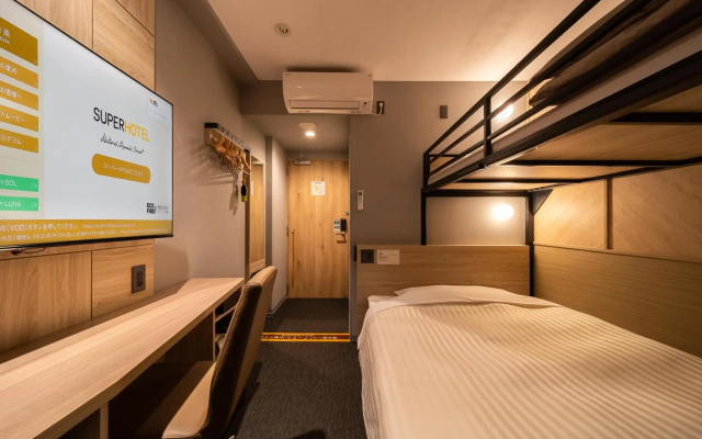 Touyou No Yu Super Hotel Shikoku Chuo