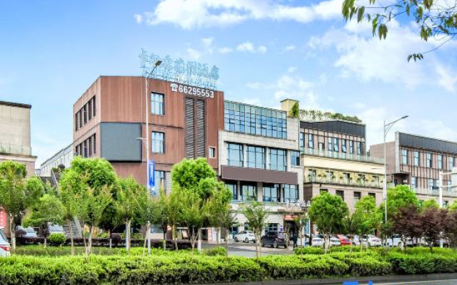 Kaersen Hotel（Chongqing Huanancheng）