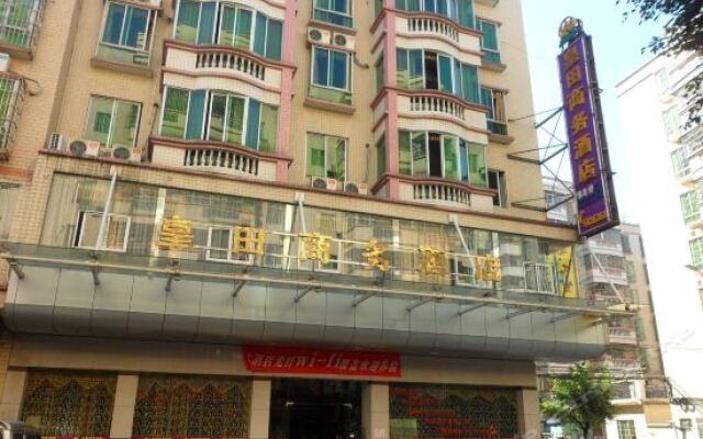 Huangtian Business Hotel вид на фасад