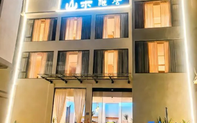 Daxin Shanhe Elegant Residence (Mingshi Rural)