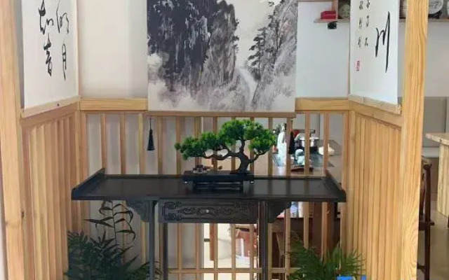 Sanqingshan Sanju Homestay