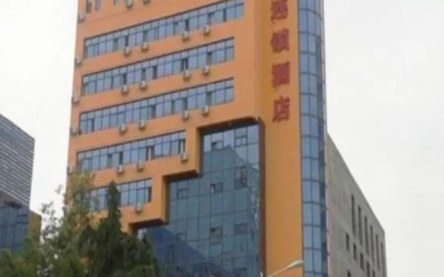 Hanting Hotel Hanzhong North Street