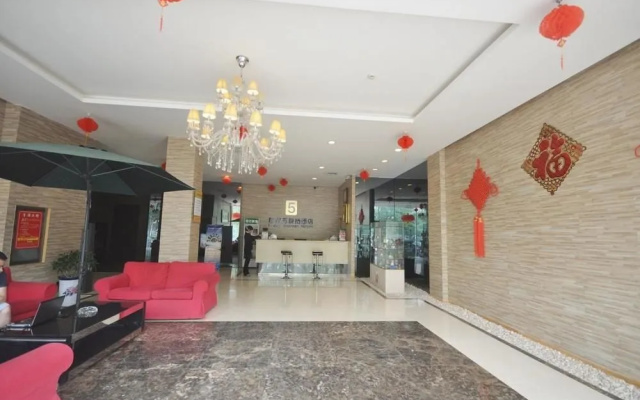 Jiaozuo Friday Express Hotels