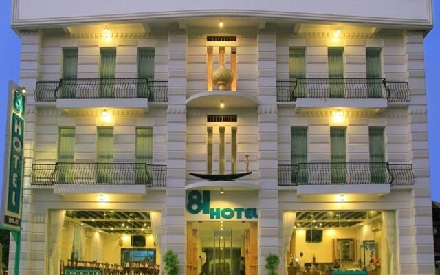 81 Hotel Inlay вид на фасад