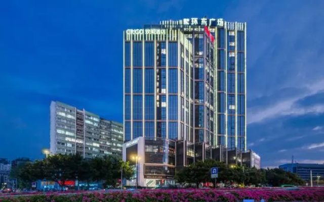 CitiGO Hotel Guangzhou Yuexiu Zhuang Metro Station