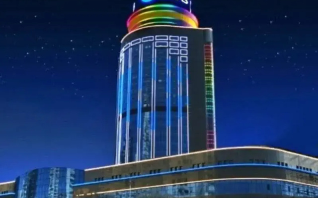 Qinghai Jianyin Hotel