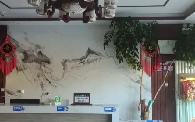 Shunliancheng Hotel, Lixian County