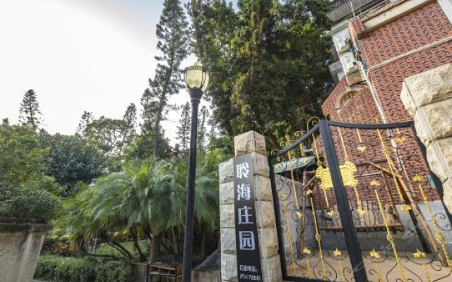 Отель Linhai Guest House Gulangyu Island Китай, Сямынь - отзывы, цены и фото номеров - забронировать отель Linhai Guest House Gulangyu Island онлайн вид на фасад