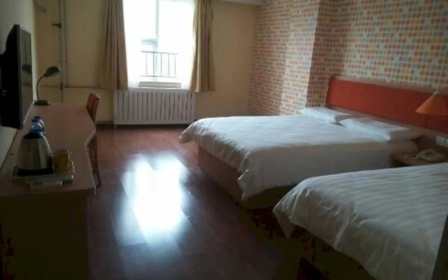 Home Inn