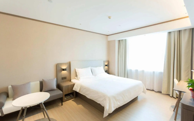Hanting Hotel Cangzhou Yanshan