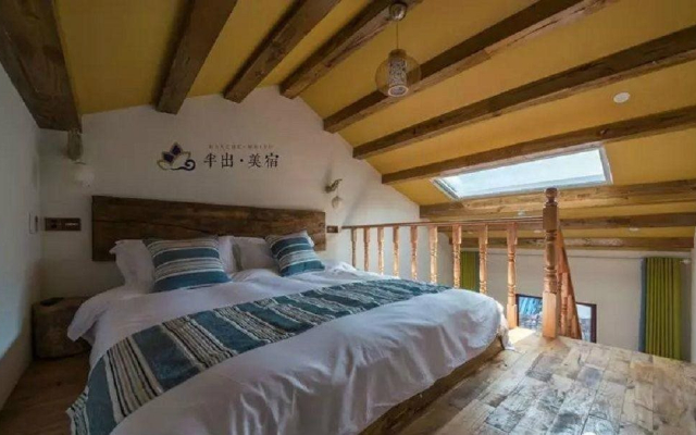 Jiuhua Mountain Banchumeisu Inn