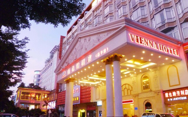Отель Vienna Hotel Shengping Китай, Шэньчжэнь - отзывы, цены и фото номеров - забронировать отель Vienna Hotel Shengping онлайн вид на фасад
