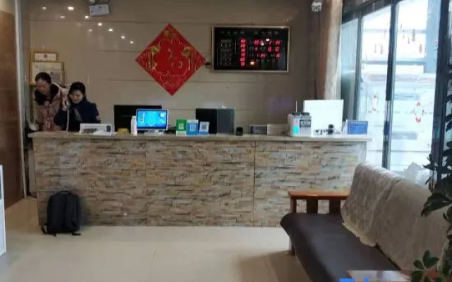 Xiangcheng Lotus Express Hotel