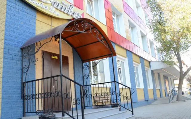Сайвер
