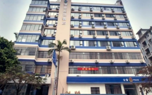 Nanning Zelin Hotel