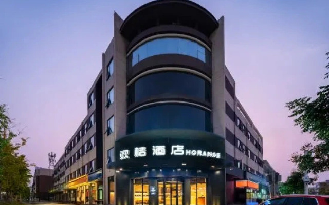 Horange Hotel