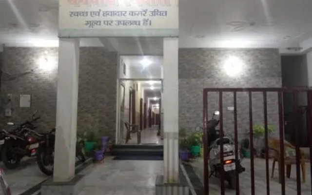 Manbodh Niwas