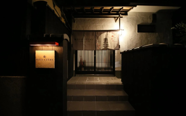 Resi Stay Yasaka-No-To