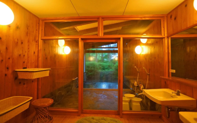 Auberge Kunugiya