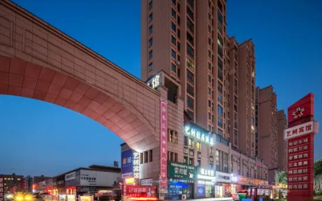 Yucheng Yishu Light Residence Hotel