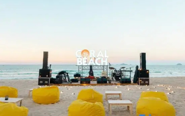 Arina Cam Ranh Resort