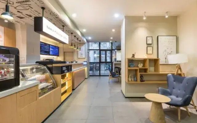 Hanting Hotel (Suzhou International Expo Center)