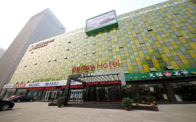 Chonpines Hotel (Shijiazhuang TV Wanda store)