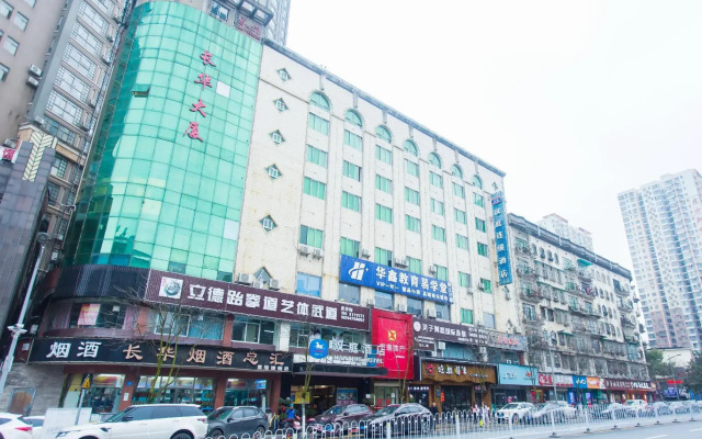 HanTing Hotel (Changsha Wuyi Square Amiling Metro Station)