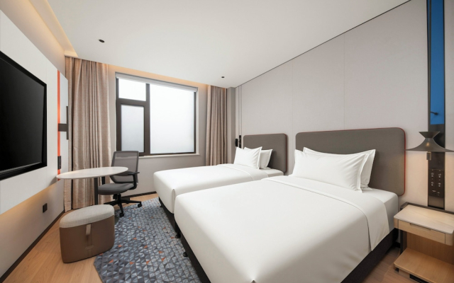 Holiday Inn Express Jinan Quancheng Square by IHG