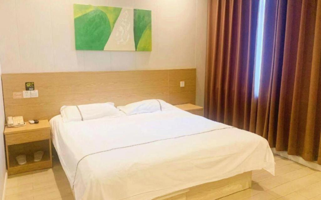 Shell Shanghai Yangpu District Shuangyang Road Hotel