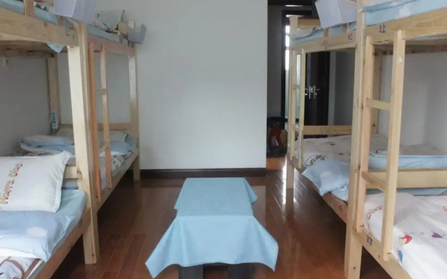 Shanghai Xiangzuo Xiangyou Youth Hostel
