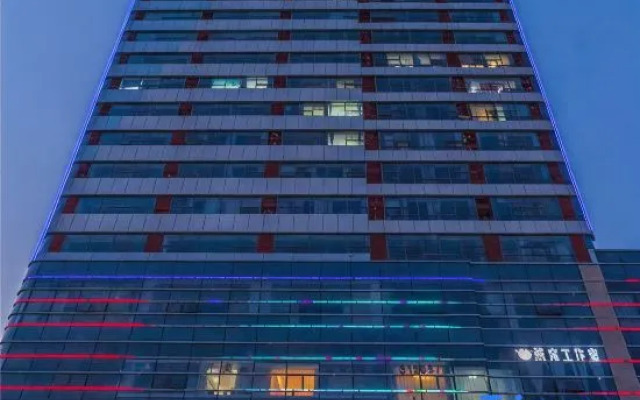 Tianyi Homestay (Linyi Qilu Garden Wanda Plaza)