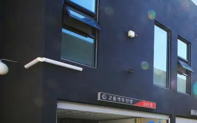 Hi Motel Paju
