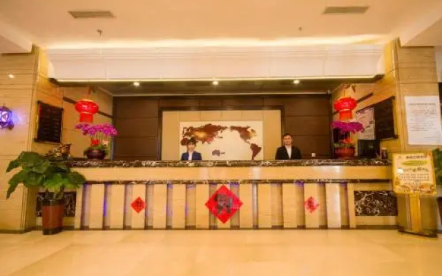 Yicheng Business Hotel