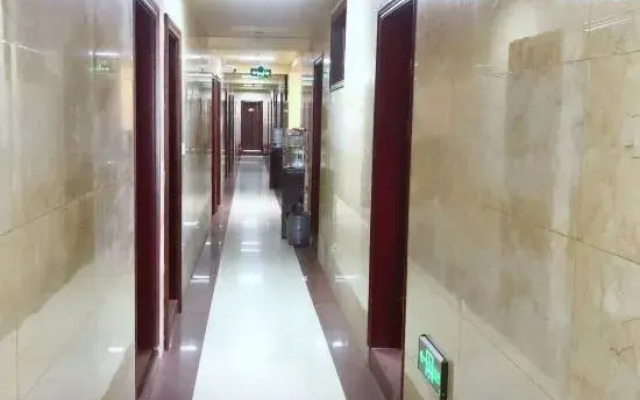 Shangqiu Jinyunlai Wisdom Hotel (Railway Station)