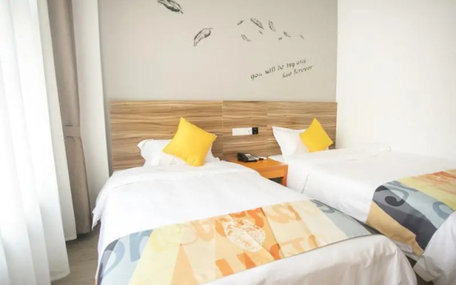 Отель Shell Hotel Shangrao County Xuri Nan Avenue Weiyi Park
