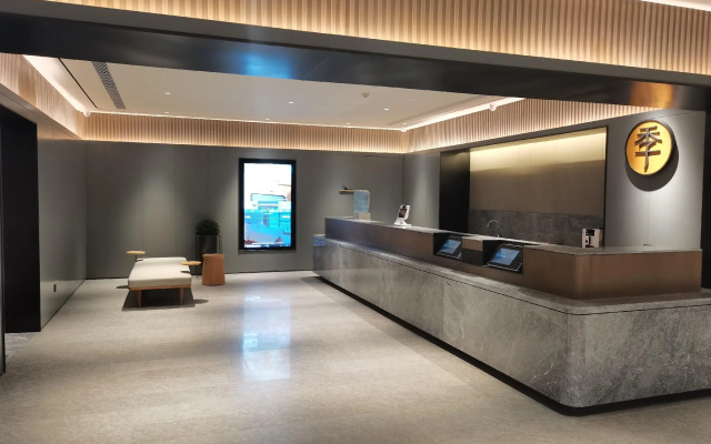 Ji Hotel Taian Tianwai Village