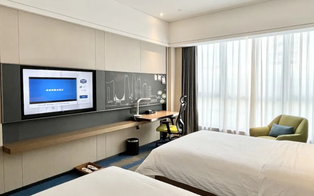 Hampton by Hilton Dongguan Cntrl Square