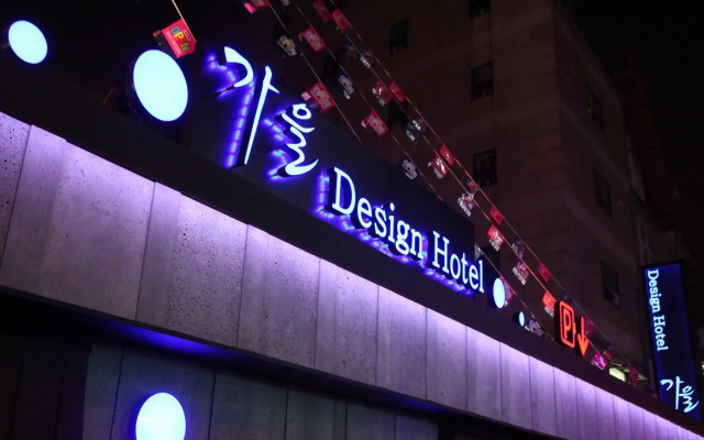 Gaeul Hotel